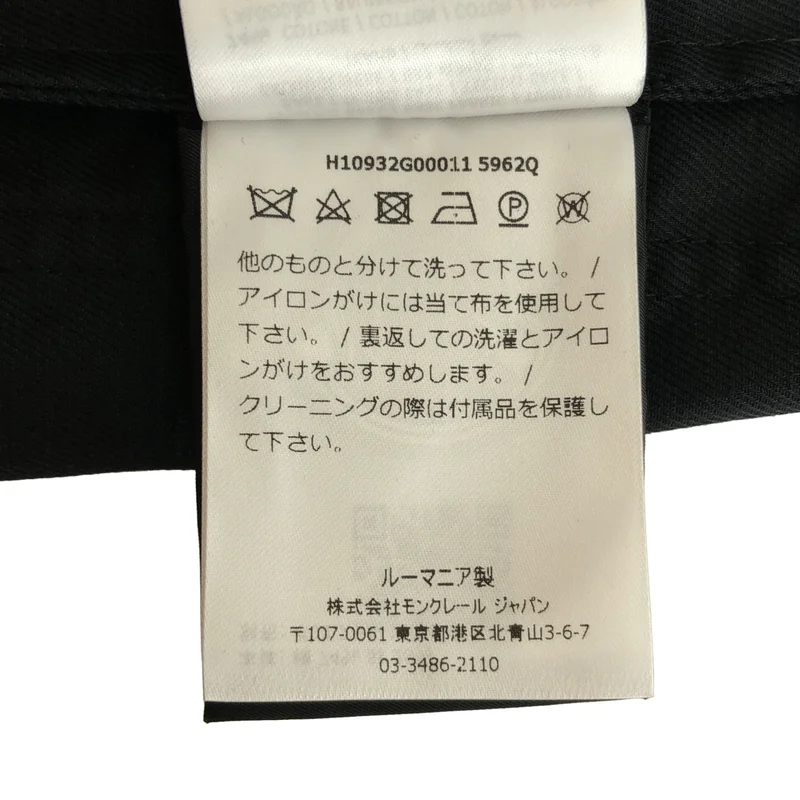 MONCLER / モンクレール | ABITO DRESS 異素材切替 ジップアップ ワンピース | 38 | レディース