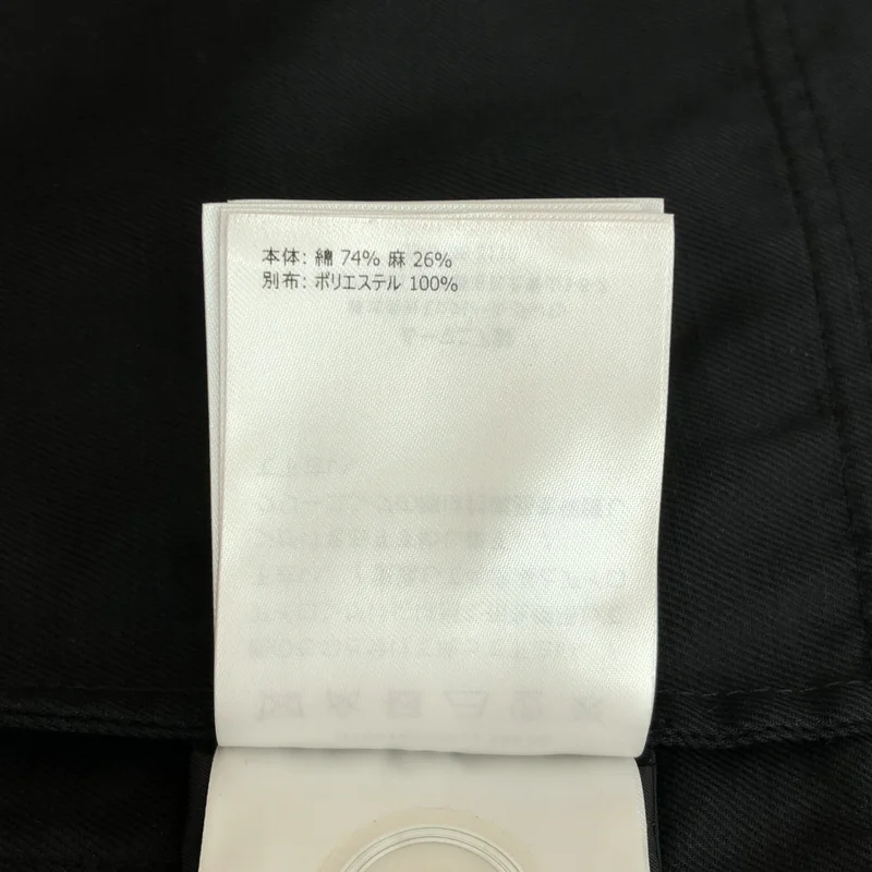 MONCLER / モンクレール | ABITO DRESS 異素材切替 ジップアップ ワンピース | 38 | レディース