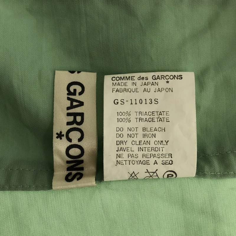 COMME des GARCONS / コムデギャルソン | 1980s | トリアセテート アシンメトリー ロングスカート |