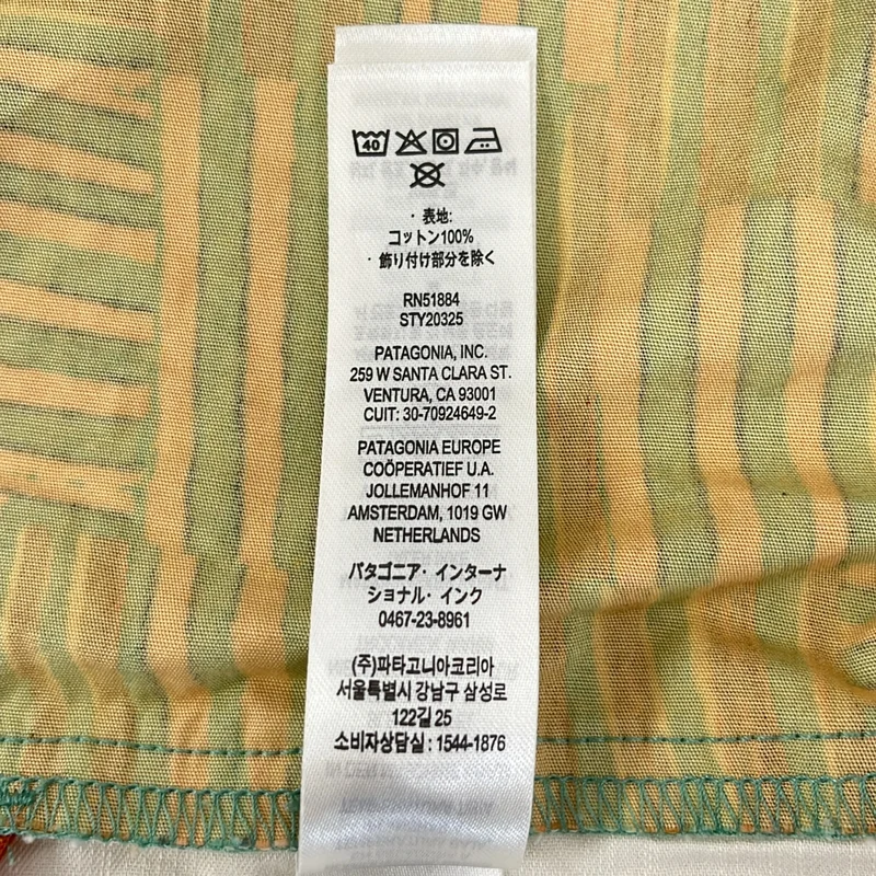 Patagonia / パタゴニア | 2025SS | ファンホッガーズ・アノラック ジャケット フーディ / 20325 | M | メンズ