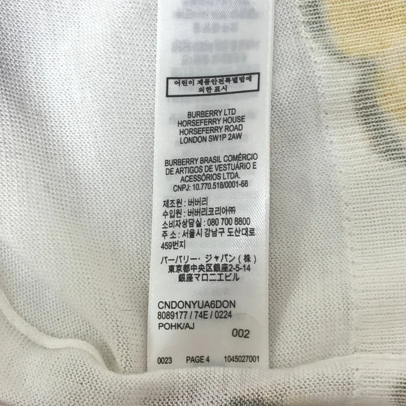 Burberry / バーバリー | KIDS / Foxglove ウール混 フラワープリント カーディガン | 14Y | レディース