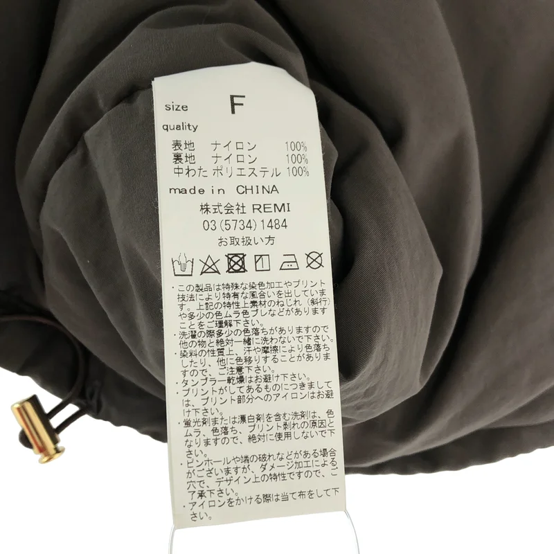 REMI RELIEF / レミレリーフ | Zip up 2way Blouson ベスト | F | レディース