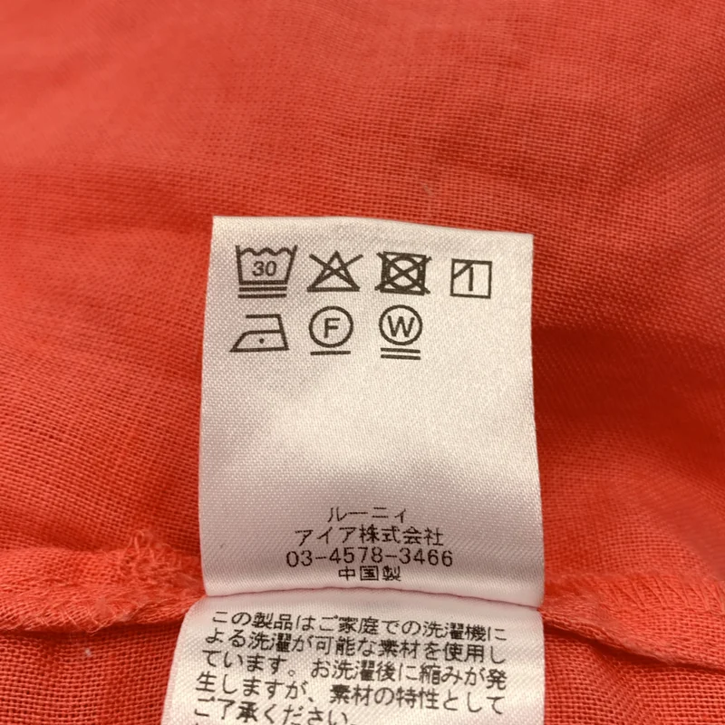 LOUNIE / ルーニィ | リネン ワンポイントロゴ シャツ ブラウス | 36 | レディース