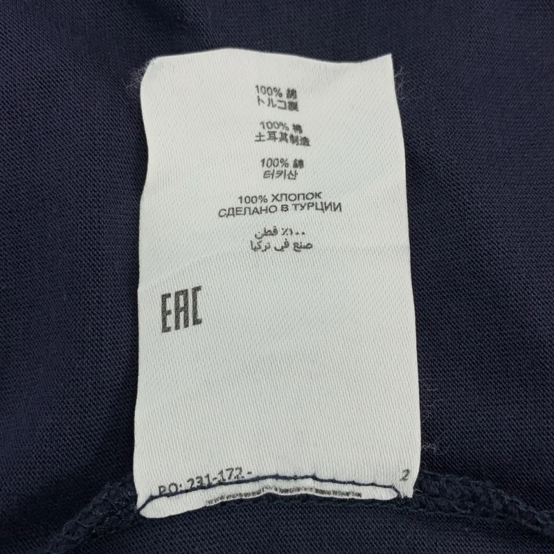 DRIES VAN NOTEN / ドリスヴァンノッテン | オーバーシルエット Tシャツ カットソー | M | メンズ