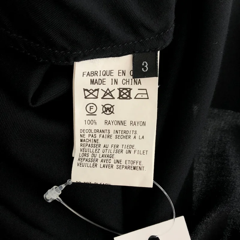 S'YTE YOHJI YAMAMOTO / サイトヨウジヤマモト | RAYON TWILL OVERSIZED SHORT SLEEVE SHIRT レーヨン オーバーサイズ シャツ | 3 | メンズ