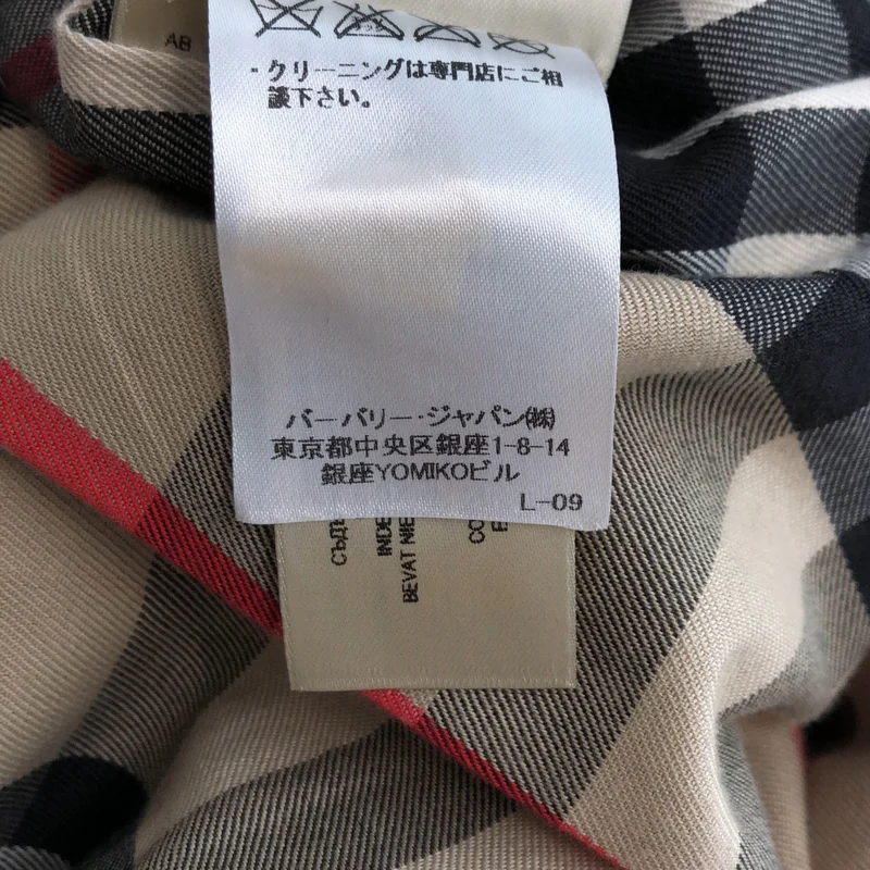 Burberry / バーバリー | The Kensington Short ケンジントン ショートトレンチコート | 34 | レディース