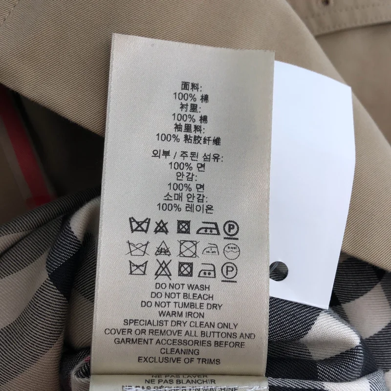 Burberry / バーバリー | The Kensington Short ケンジントン ショートトレンチコート | 34 | レディース