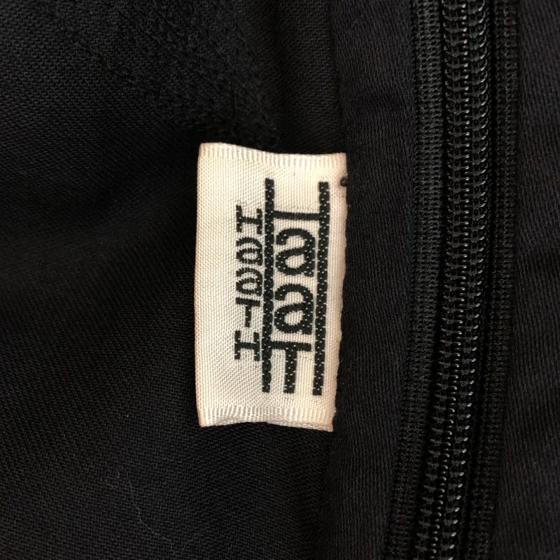 HaaT ISSEY MIYAKE / ハートイッセイミヤケ | 2007SS | コットン リーフ刺しゅう フロントタックスカート | 3 | レディース