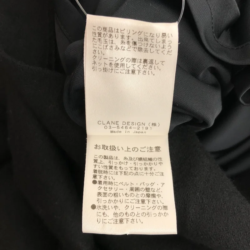 CLANE / クラネ | ウール オールインワン | 2 | レディース