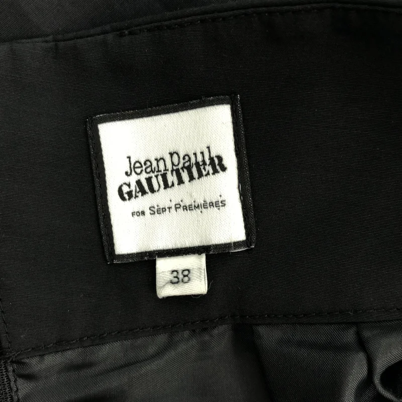 Jean Paul Gaultier / ジャンポール・ゴルチエ | コットン バルーン ロングスカート | 38 | レディース