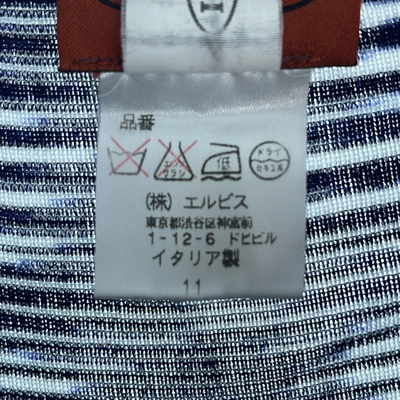 MISSONI / ミッソーニ | クルーネック ニット ワンピース |