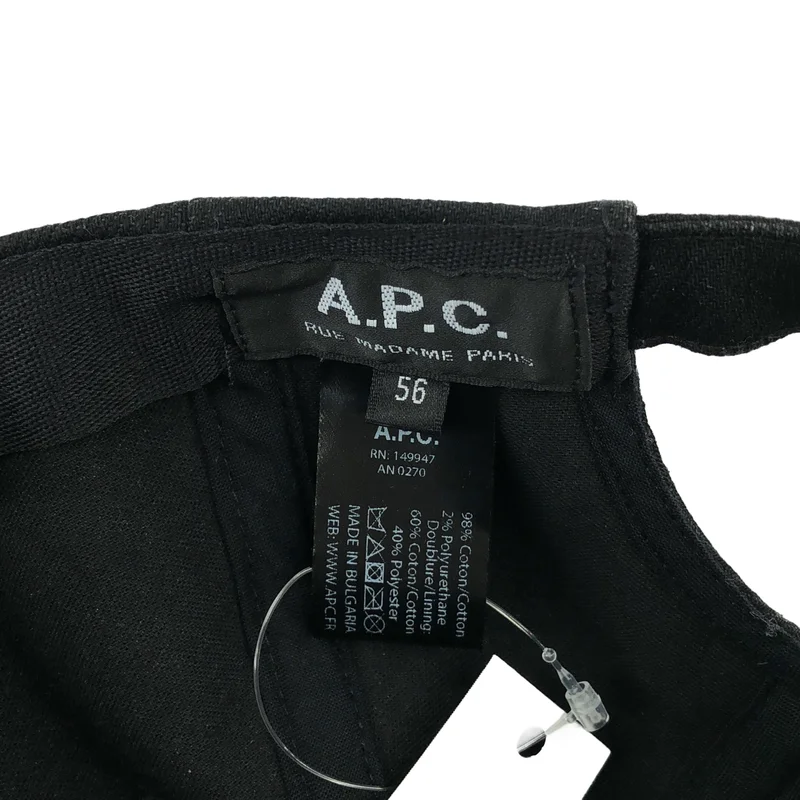 A.P.C. / アーペーセー | ロゴ ベースボールキャップ / 帽子 | 56 | その他
