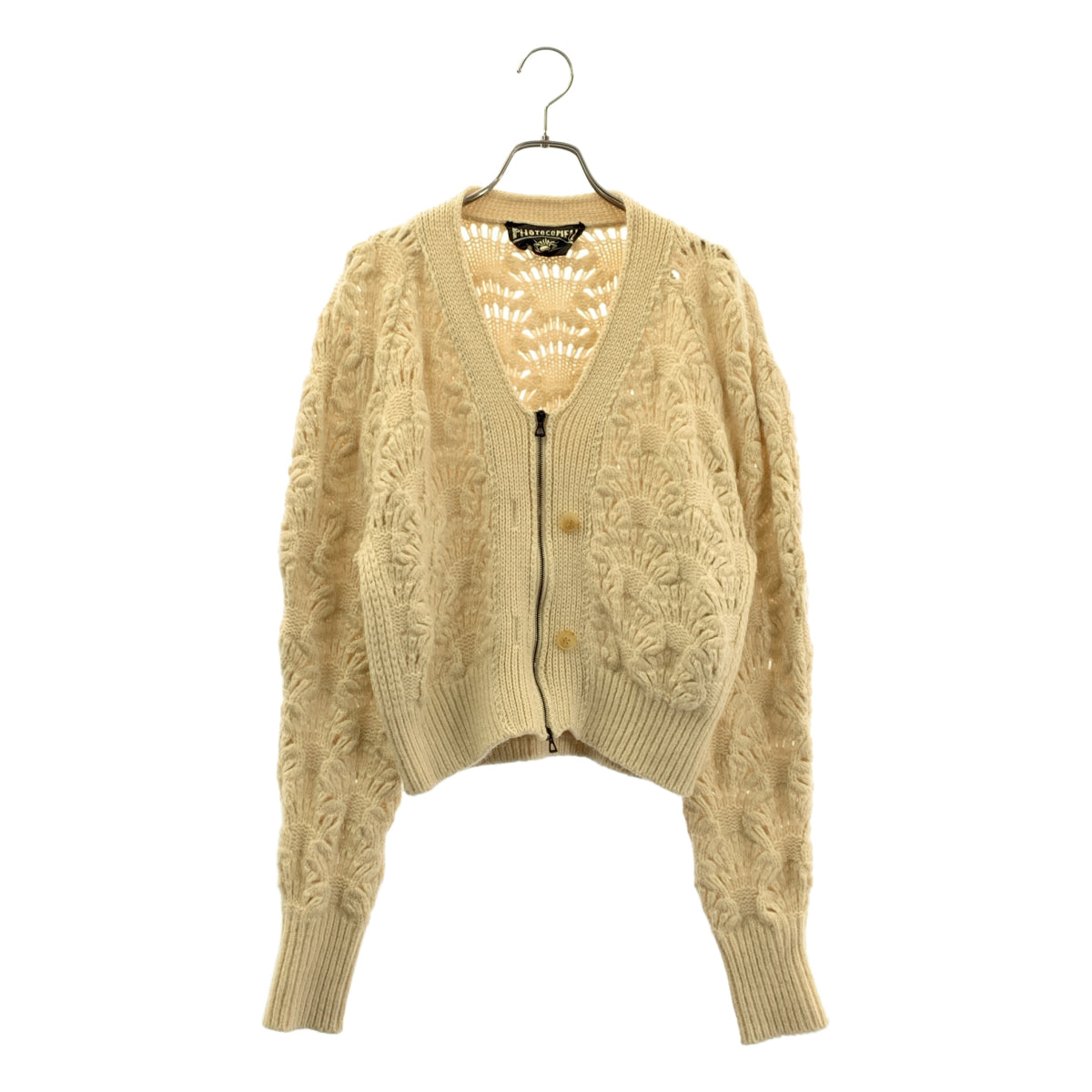 PHOTOCOPIEU / フォトコピュー – KLD