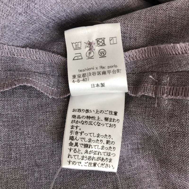 Re:poris / レポリス | 午前4時のシンデレラ ケープ付き ワンピース |