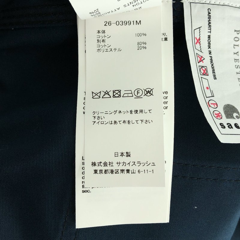 sacai / サカイ | × Carhartt WIP Duck Shirt シャツ | 1 | メンズ