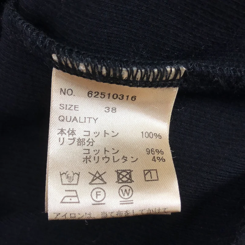 anuke / アンヌーク | 2025SS | Drawstring Vneck Combinaison / コットンドローストリング Vネックコンビネーション オールインワン | 38 | レディース