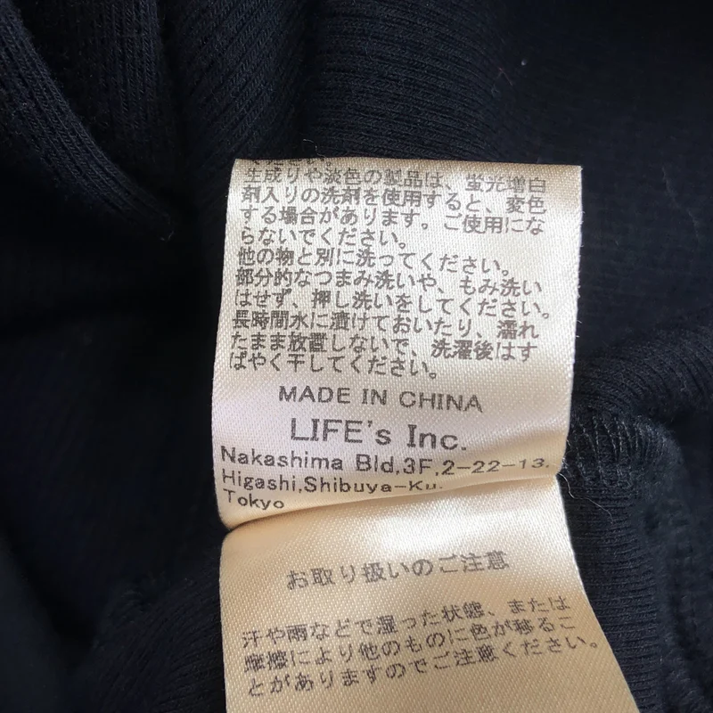 anuke / アンヌーク | 2025SS | Drawstring Vneck Combinaison / コットンドローストリング Vネックコンビネーション オールインワン | 38 | レディース