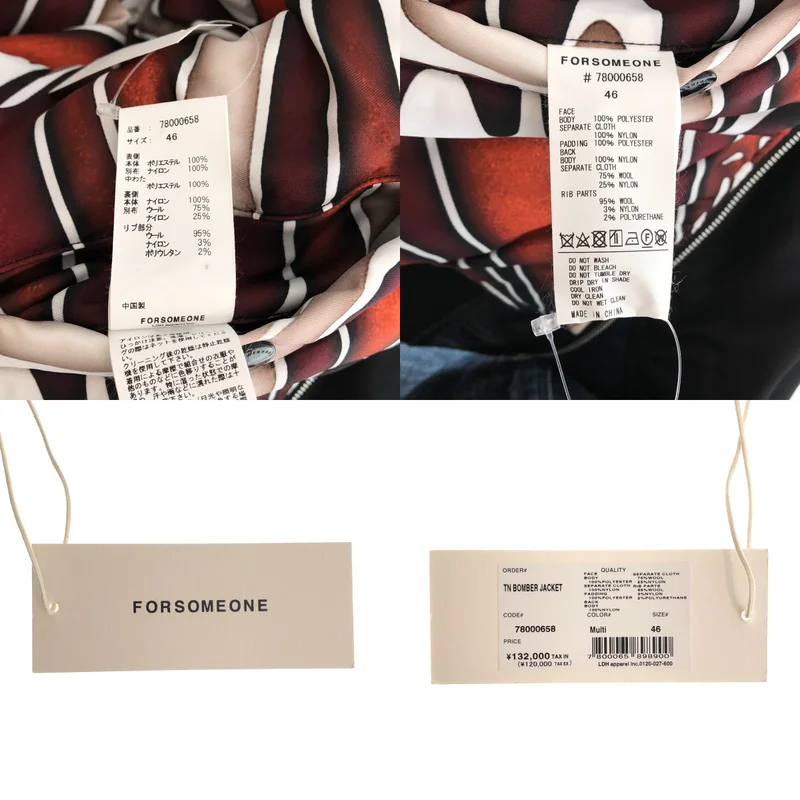 FORSOMEONE / フォーサムワン | TN BOMBER JACKET ジャケット 78000658 | 46 | メンズ