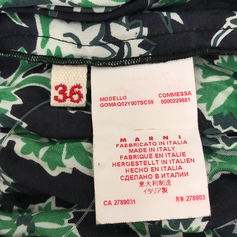 MARNI / マルニ | 総柄 サイドジップ ギャザー ボリューム スカート | 36 | レディース