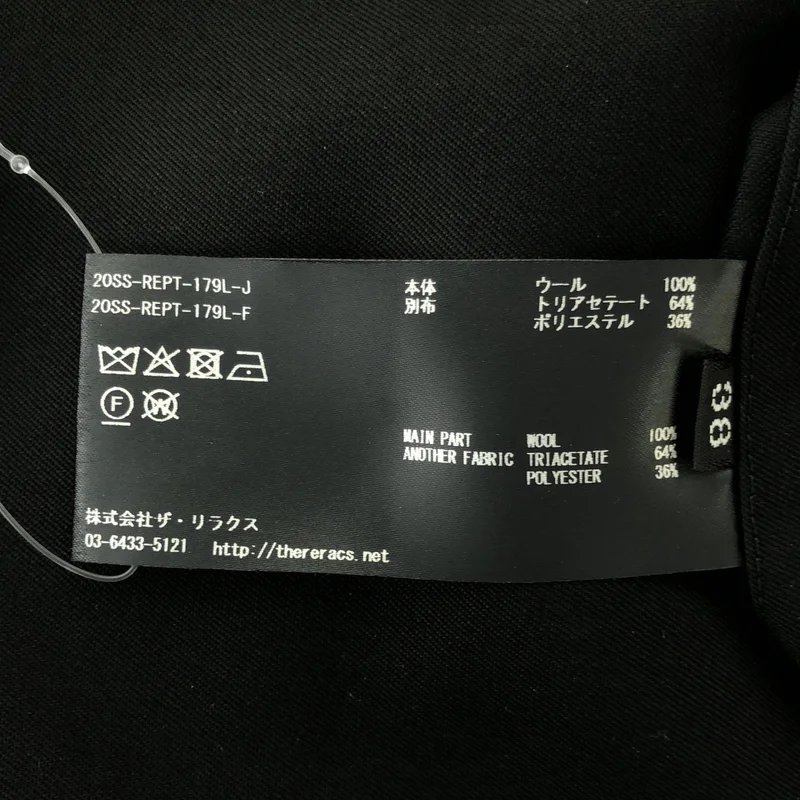 THE RERACS / ザリラクス | 2020SS | バックジップ タック ワイドスラックス パンツ | 38 | レディース