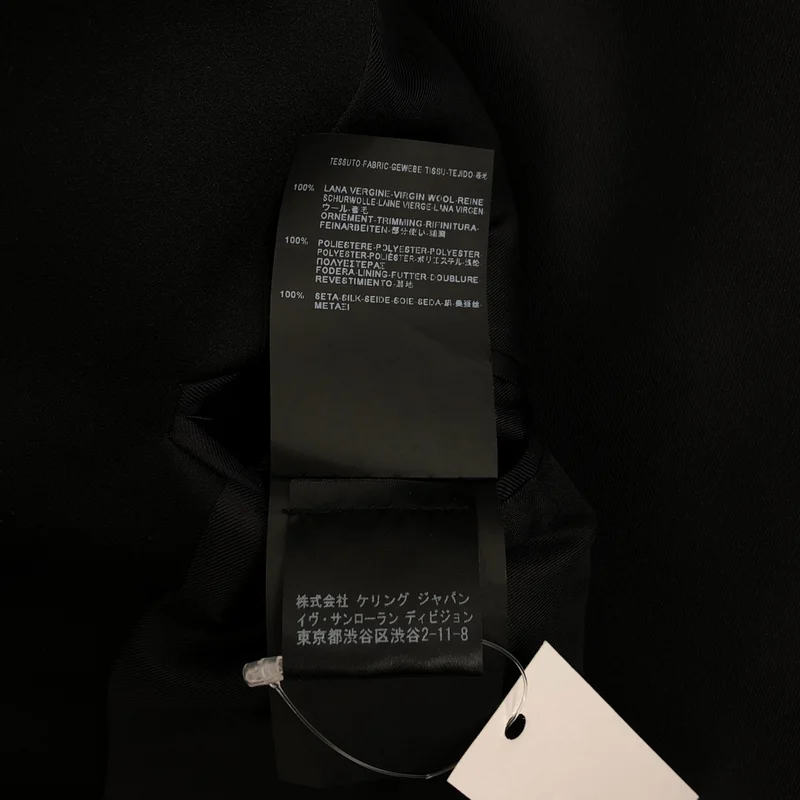 SAINT LAURENT PARIS / サンローランパリ | 2013AW | エディ期 1B スモーキングジャケット | 50 | メンズ