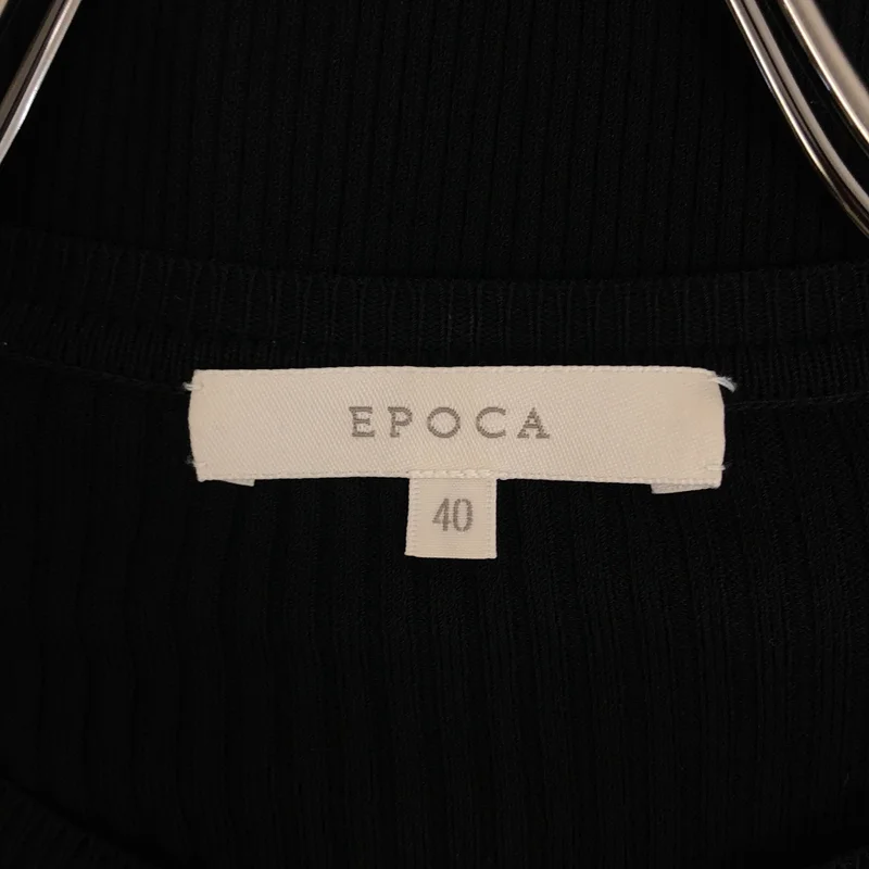 EPOCA / エポカ | サイドレース クルーネック ラメニットカーディガン | 40 | レディース