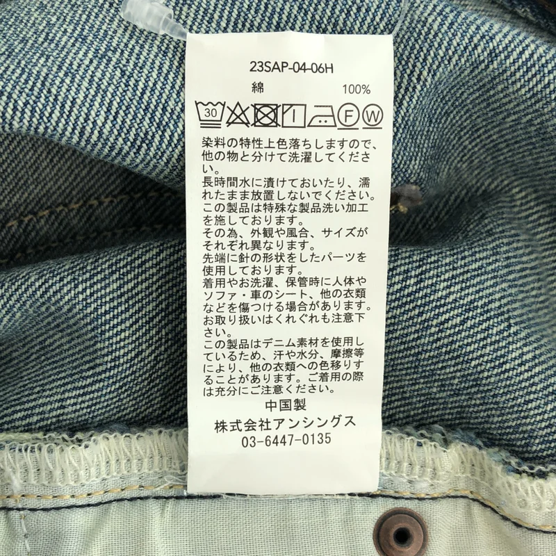 A.PRESSE / アプレッセ | No.2 Washed Denim Pants デニムパンツ | 38 | メンズ