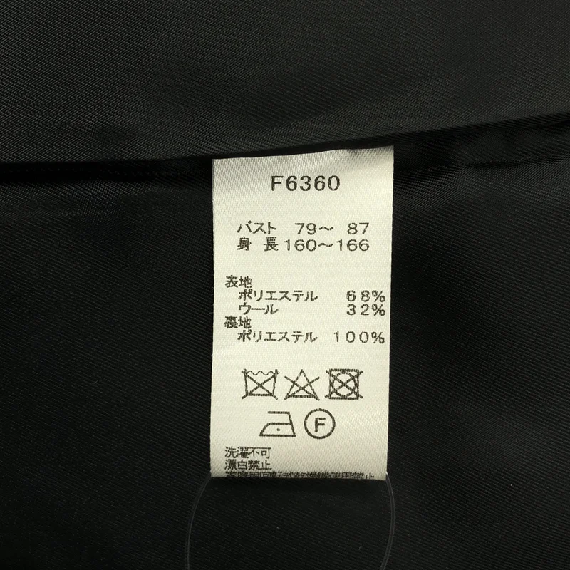FRED PERRY / フレッドペリー | ウール混チェスターコート | 10 | レディース