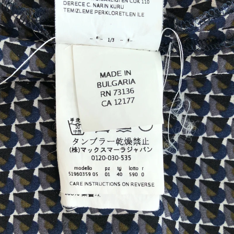 WEEKEND MAX MARA / ウィークエンドマックスマーラ | シルク ジオメトリック シャツ | 40 | レディース
