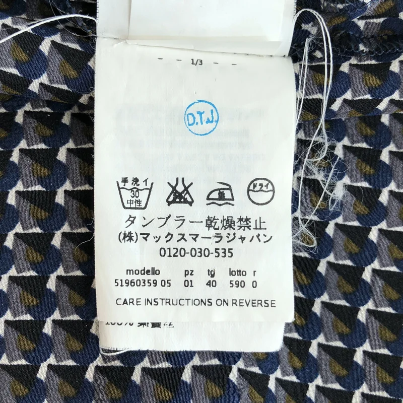 WEEKEND MAX MARA / ウィークエンドマックスマーラ | シルク ジオメトリック シャツ | 40 | レディース