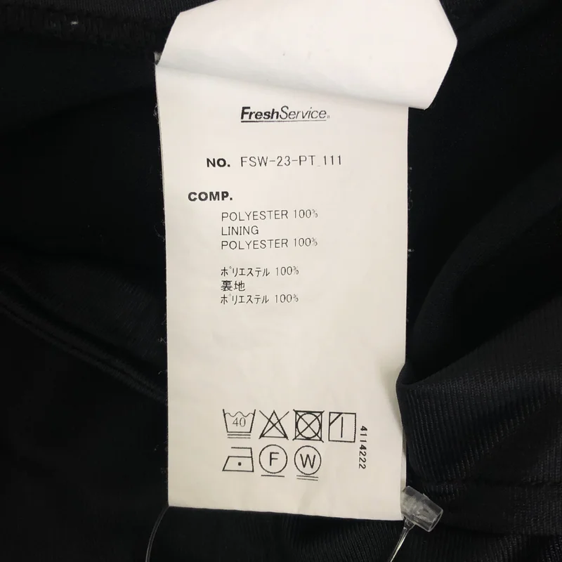 FreshService / フレッシュサービス | COOLFIBER TWO TUCK EASY PANTS / ドローストリング イージーパンツ | L | メンズ