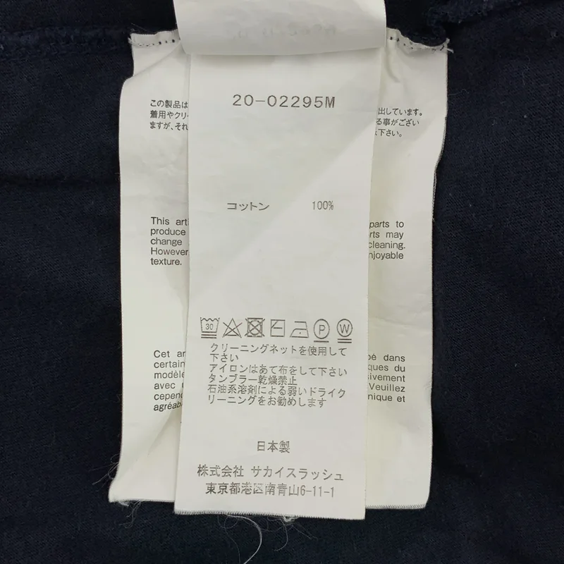 sacai / サカイ | 2020SS | ZIP SLEEVE LONG TEE / コットン ストライプ 切り替え ジップスリーブ ロングTシャツ カットソー | 1 | メンズ