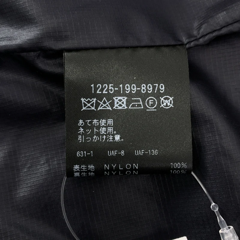 H BEAUTY&YOUTH / エイチビューティアンドユース | CORDURA HARDWEAR ANRK アノラック ジャケット | L | メンズ