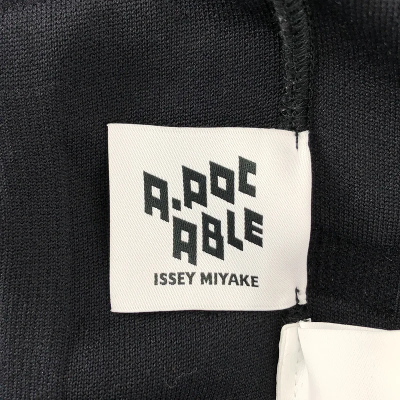 ISSEY MIYAKE A-POC / イッセイミヤケエーポック | 2025AW | TYPE-K 007 立体 ハイネック オーバーサイズ ニット | 3 | レディース