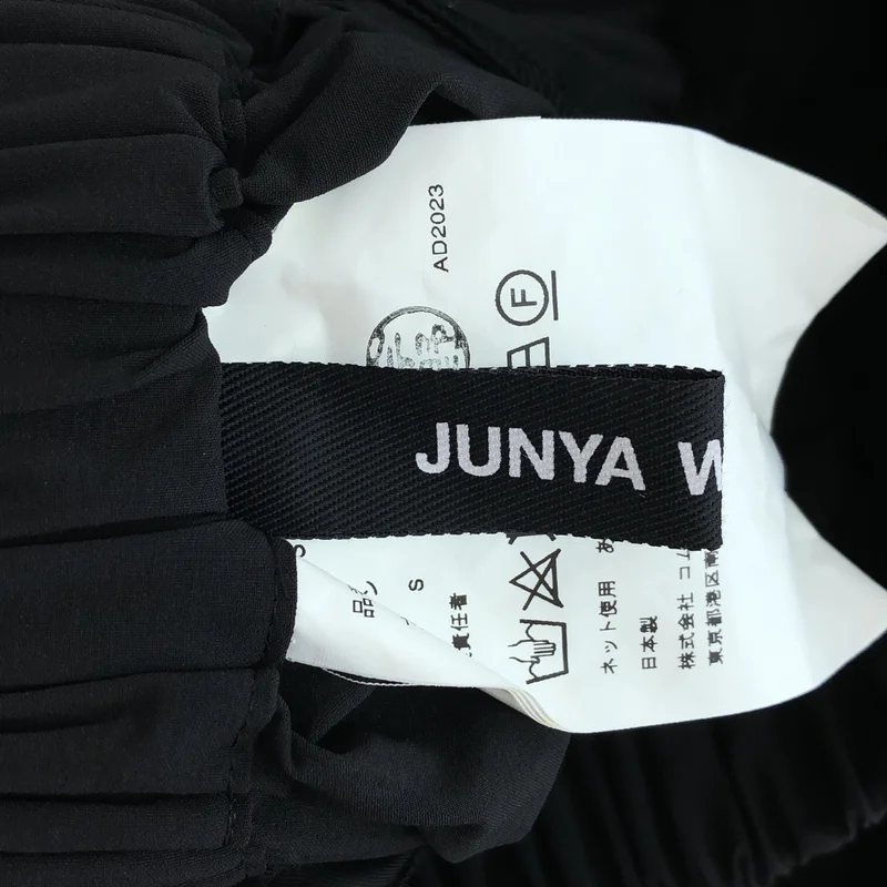 JUNYA WATANABE / ジュンヤワタナベ | 2023AW | ナイロン マルチアジャスター パラシュートスカート | S | レディース