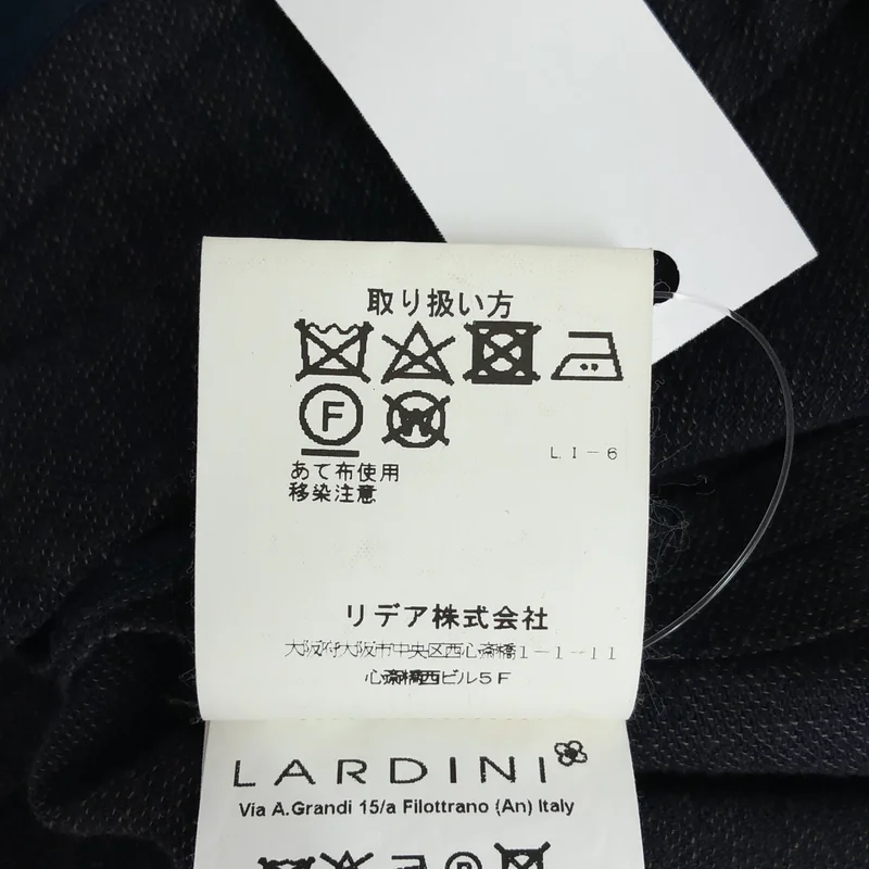 LARDINI / ラルディーニ | コットン ウール ベスト | 46 | メンズ