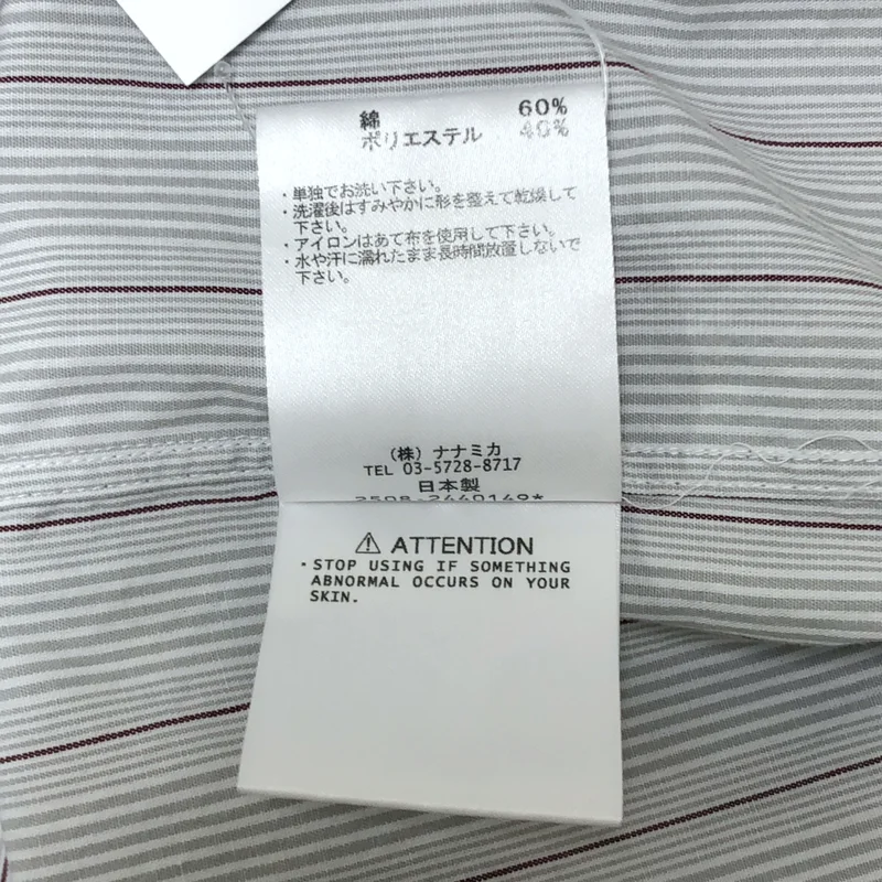 nanamica / ナナミカ | Regular Collar Stripe Wind Shirt / ストライプ オーバーシルエット シャツ | XL | メンズ