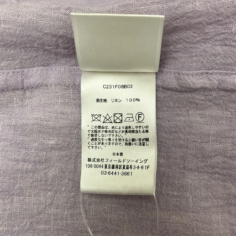 cale / カル | ウォーターツイストリネンシャツジャケット | 4 | メンズ