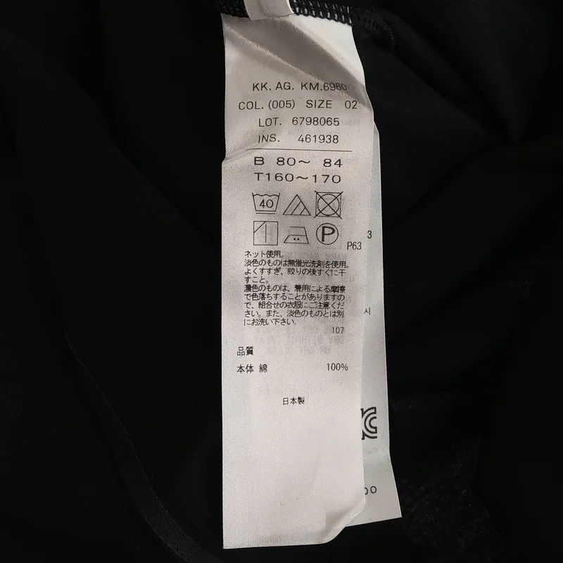 ATON / エイトン | SUVIN 60/2 Tシャツ_長袖 KK.AG.KM.6960 | 2 | レディース
