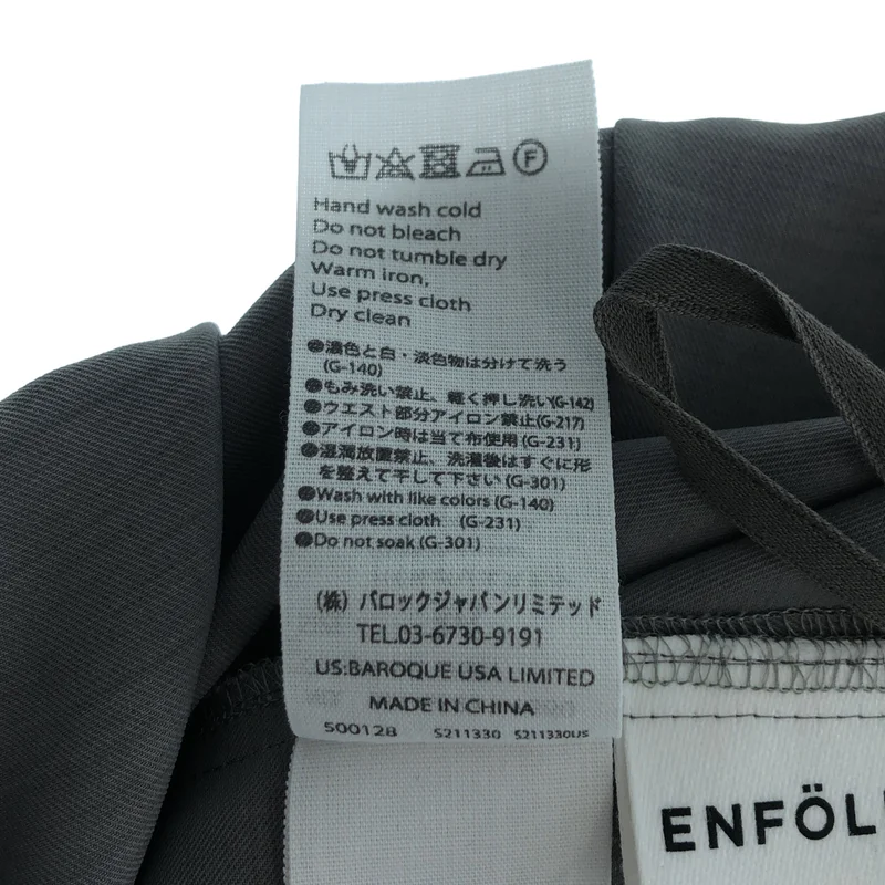 ENFOLD / エンフォルド | 2023SS | WAVE SKIRT ウェーブスカート | 36 | レディース