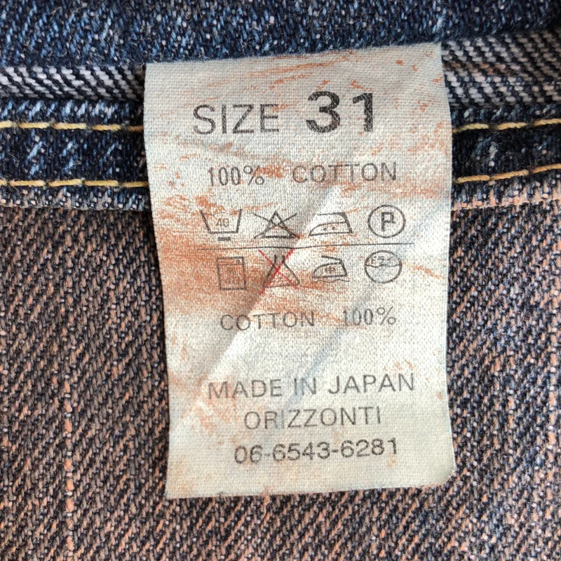 DENIME / ドゥニーム | オーバーダイ デニムパンツ | 31 | メンズ