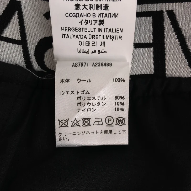 VERSACE / ヴェルサーチ | 2022SS | ウエストロゴテープ 2タックショートパンツ ハーフパンツ | S | メンズ