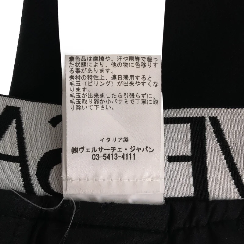VERSACE / ヴェルサーチ | 2022SS | ウエストロゴテープ 2タックショートパンツ ハーフパンツ | S | メンズ