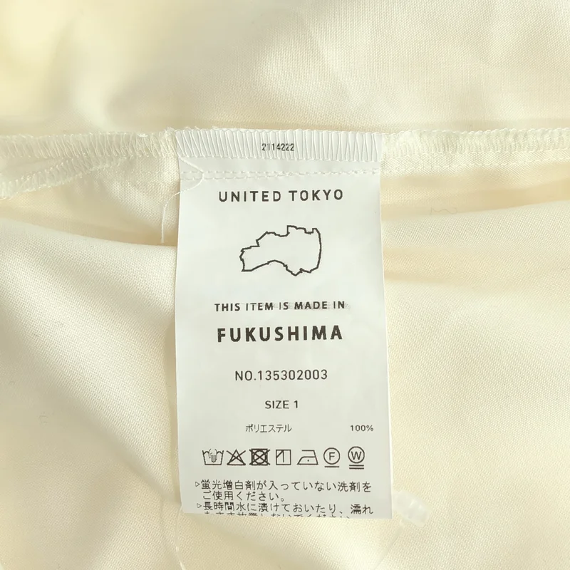 UNITED TOKYO / ユナイテッドトウキョウ | DRY RAYON ショートスリーブシャツ | 1 | メンズ