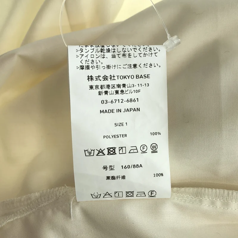 UNITED TOKYO / ユナイテッドトウキョウ | DRY RAYON ショートスリーブシャツ | 1 | メンズ