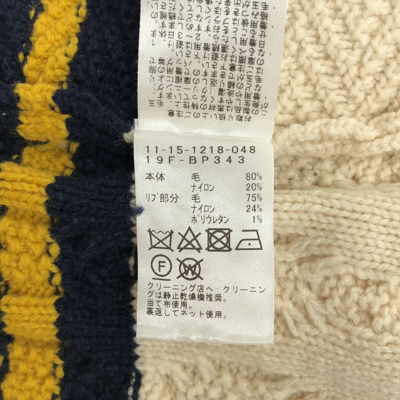 BEAMS PLUS / ビームスプラス | クレイジーパターン クリケット ニット | S | メンズ