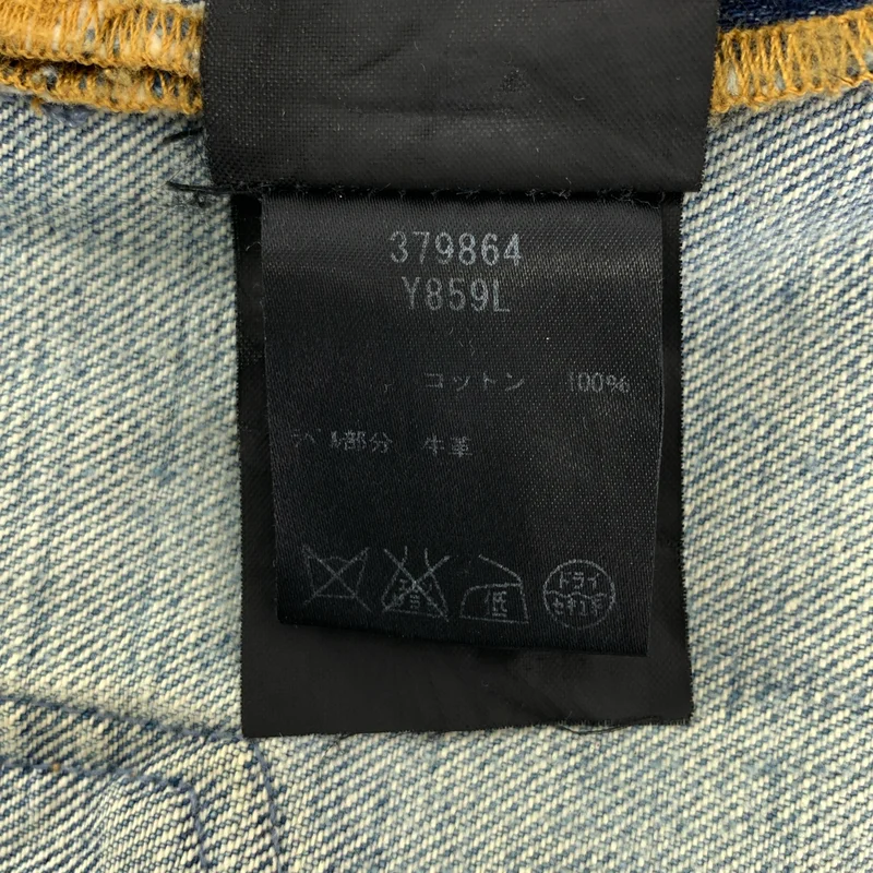 SAINT LAURENT PARIS / サンローランパリ | 2015SS | リペア加工 スキニーデニムパンツ | 28 | メンズ