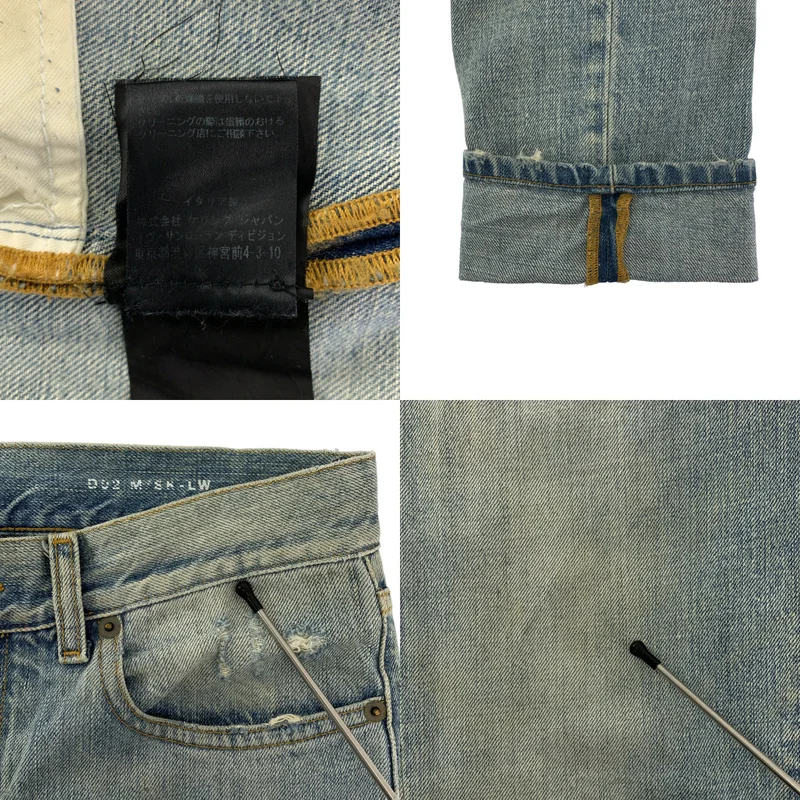 SAINT LAURENT PARIS / サンローランパリ | 2015SS | リペア加工 スキニーデニムパンツ | 28 | メンズ