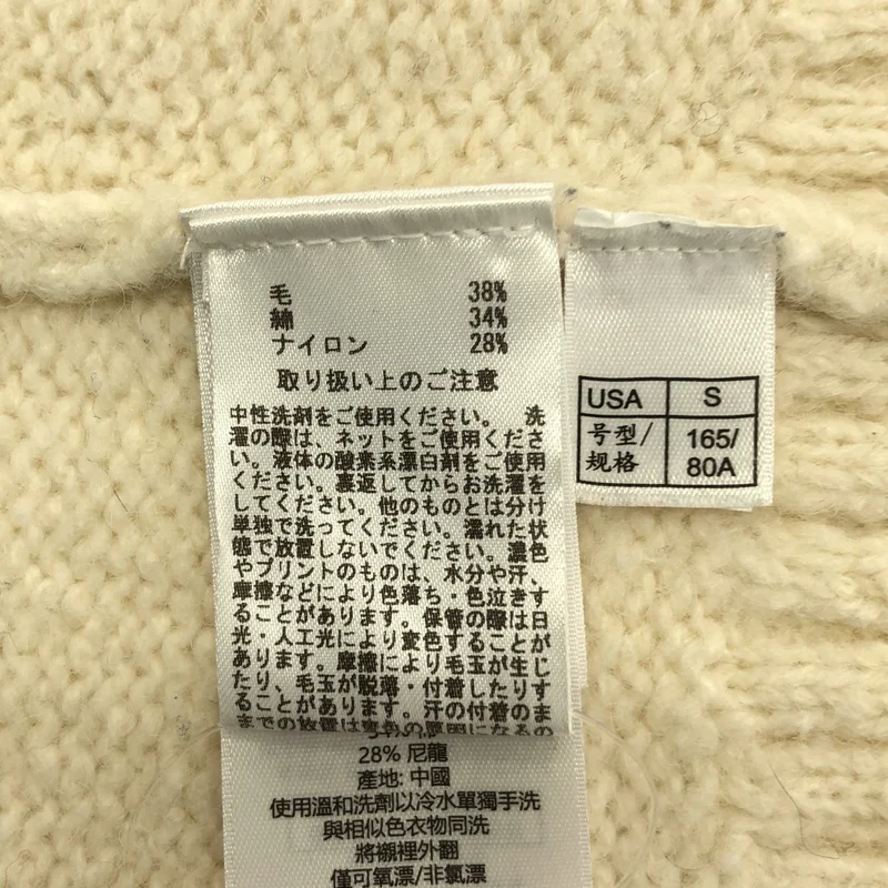 BROOKS BROTHERS / ブルックスブラザーズ | ウール クルーネック ニット セーター | S | レディース
