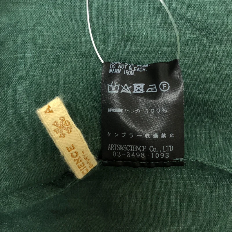 ARTS&SCIENCE / アーツアンドサイエンス | ヘンプ オーバーシルエット ワンピース | 1 | レディース